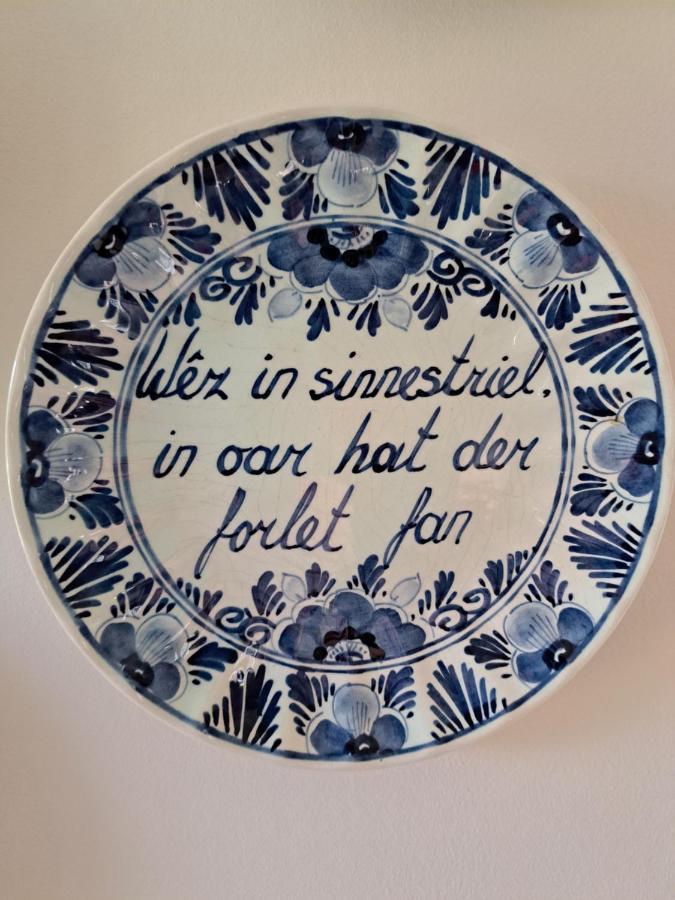 B&B Ut En Thus Sweagerbosk Eksteriør bilde